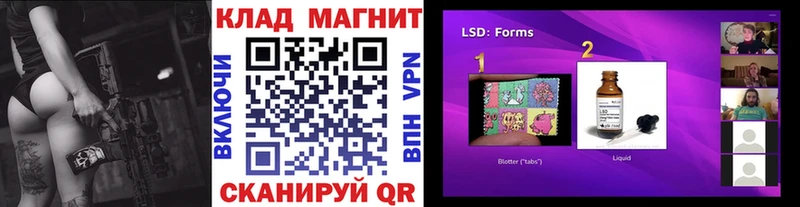 Наркошоп Старая Русса мега маркетплейс  COCAIN  A-PVP  МЕФ  Гашиш  Конопля 
