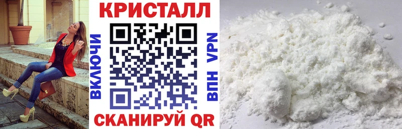 АМФ 98%  hydra вход  Старая Русса 