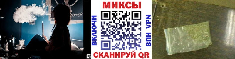 БУТИРАТ 99%  Старая Русса 