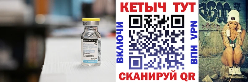 купить наркотики сайты  Старая Русса  Кетамин ketamine 