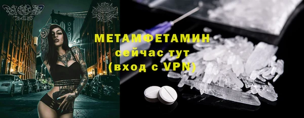 скорость Наволоки