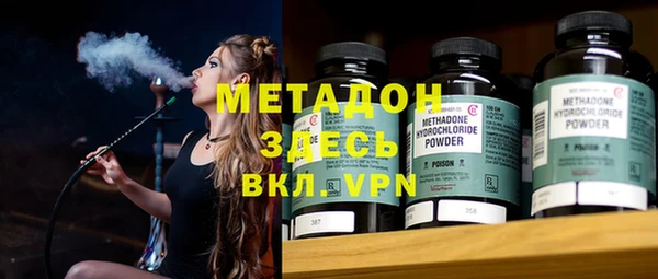 винт Балахна