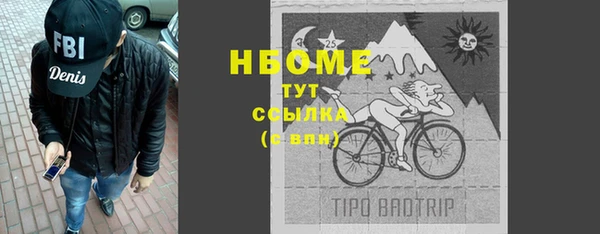 прущие крисы Баксан