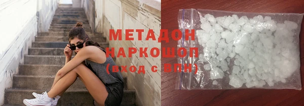 прущие крисы Баксан