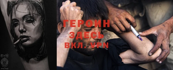прущие крисы Баксан