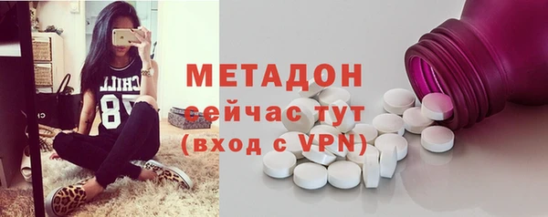 прущие крисы Баксан
