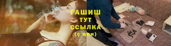 прущие крисы Баксан