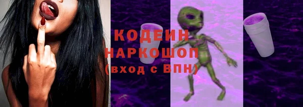 прущие крисы Баксан