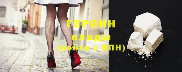 прущий лед Балабаново