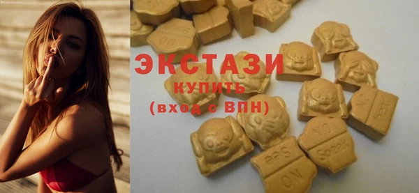 Альфа ПВП Навашино