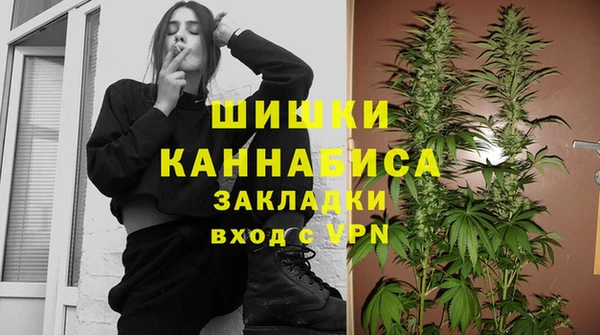 прущий лед Балабаново