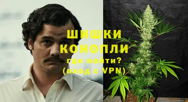 винт Балахна