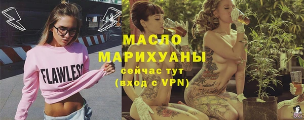 прущий лед Балабаново
