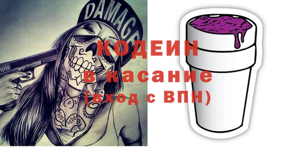 винт Балахна