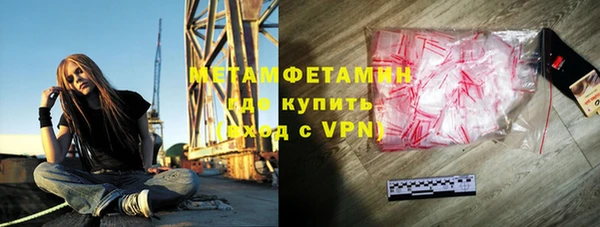 прущий лед Балабаново