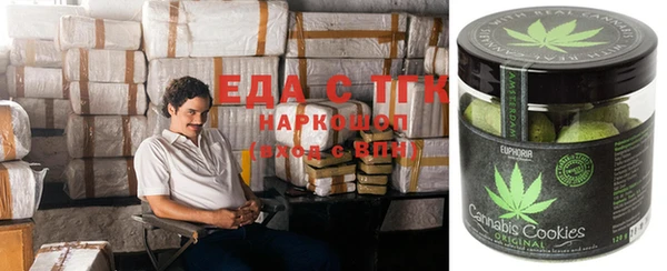 винт Балахна