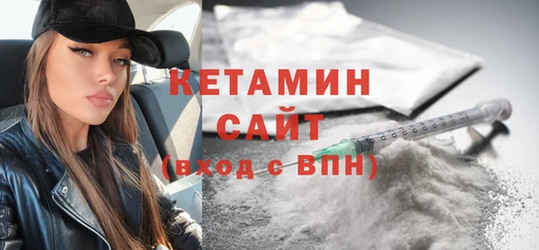 прущий лед Балабаново
