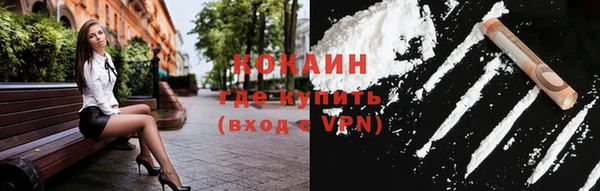 прущий лед Балабаново