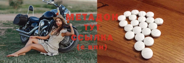 прущий лед Балабаново