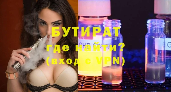 прущие крисы Баксан